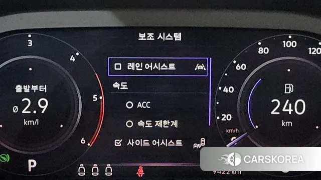 Volkswagen Tiguan second Generation 2024 Белый из Кореи, фото 5