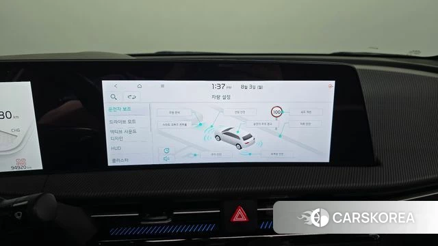 Kia EV6 2023 Белый из Кореи, фото 5