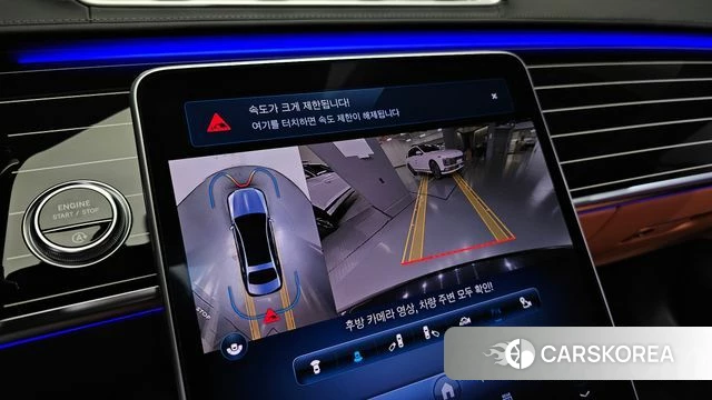 Mercedes-Benz S-Class W223 2023 Черный из Кореи, фото 5