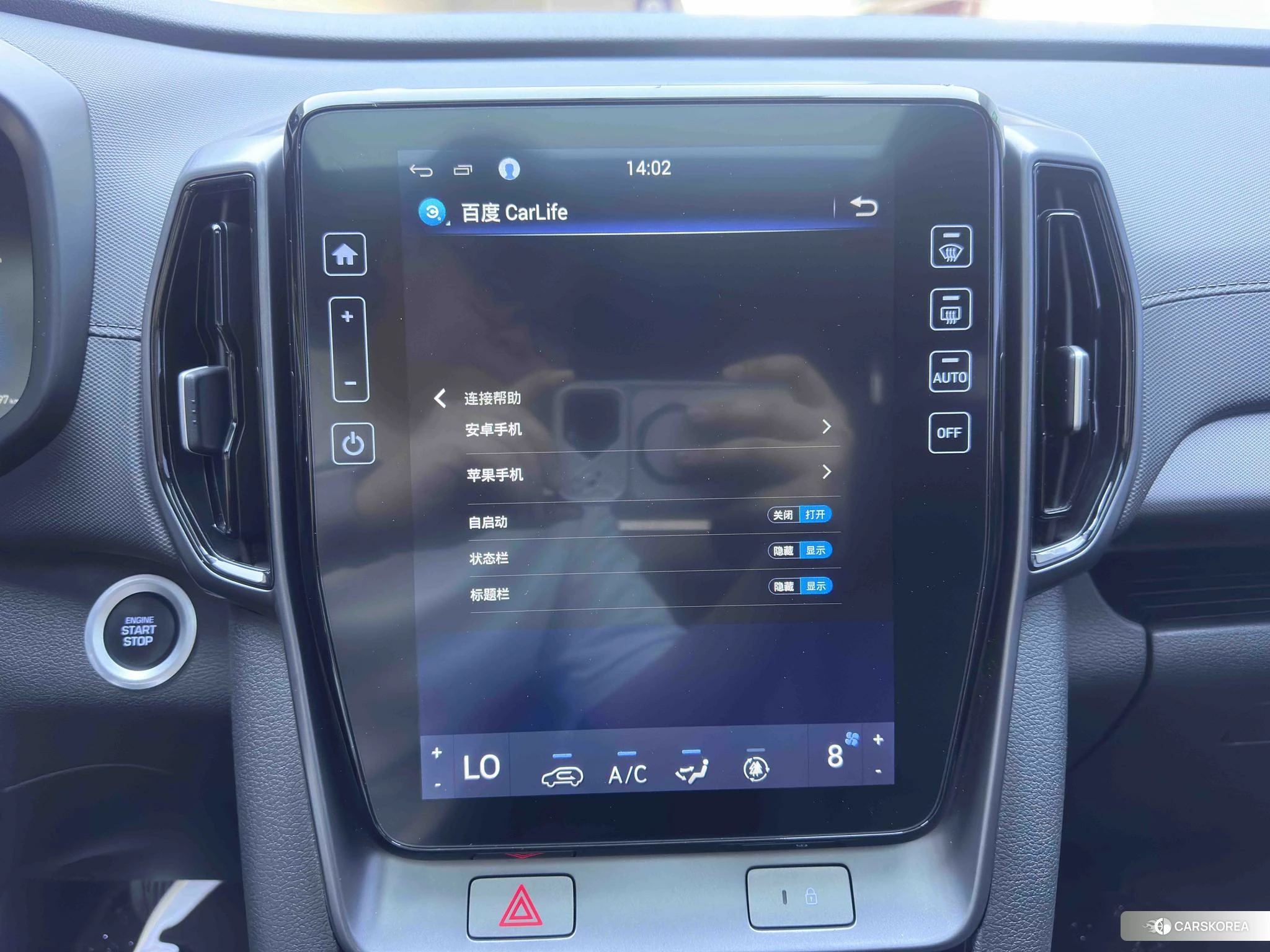 Hyundai ix35 2020 Черный из Китая, фото 5