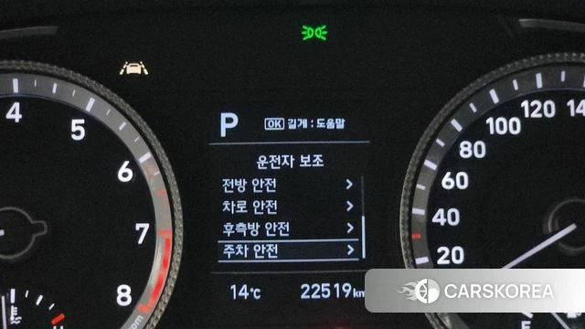 Hyundai Sonata (DN8) 2019 Серый из Кореи, фото 5