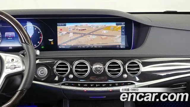 Mercedes-Benz S-Class W222 id 2717484 из Кореи 5