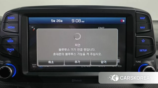 Hyundai Kona 2020 Серый из Кореи, фото 5