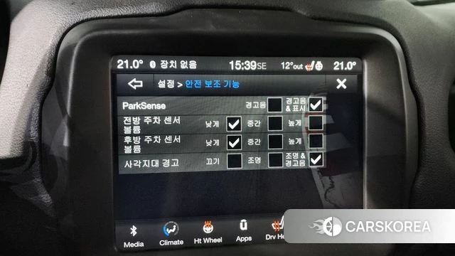 Jeep Renegade 2020 Серый из Кореи, фото 5