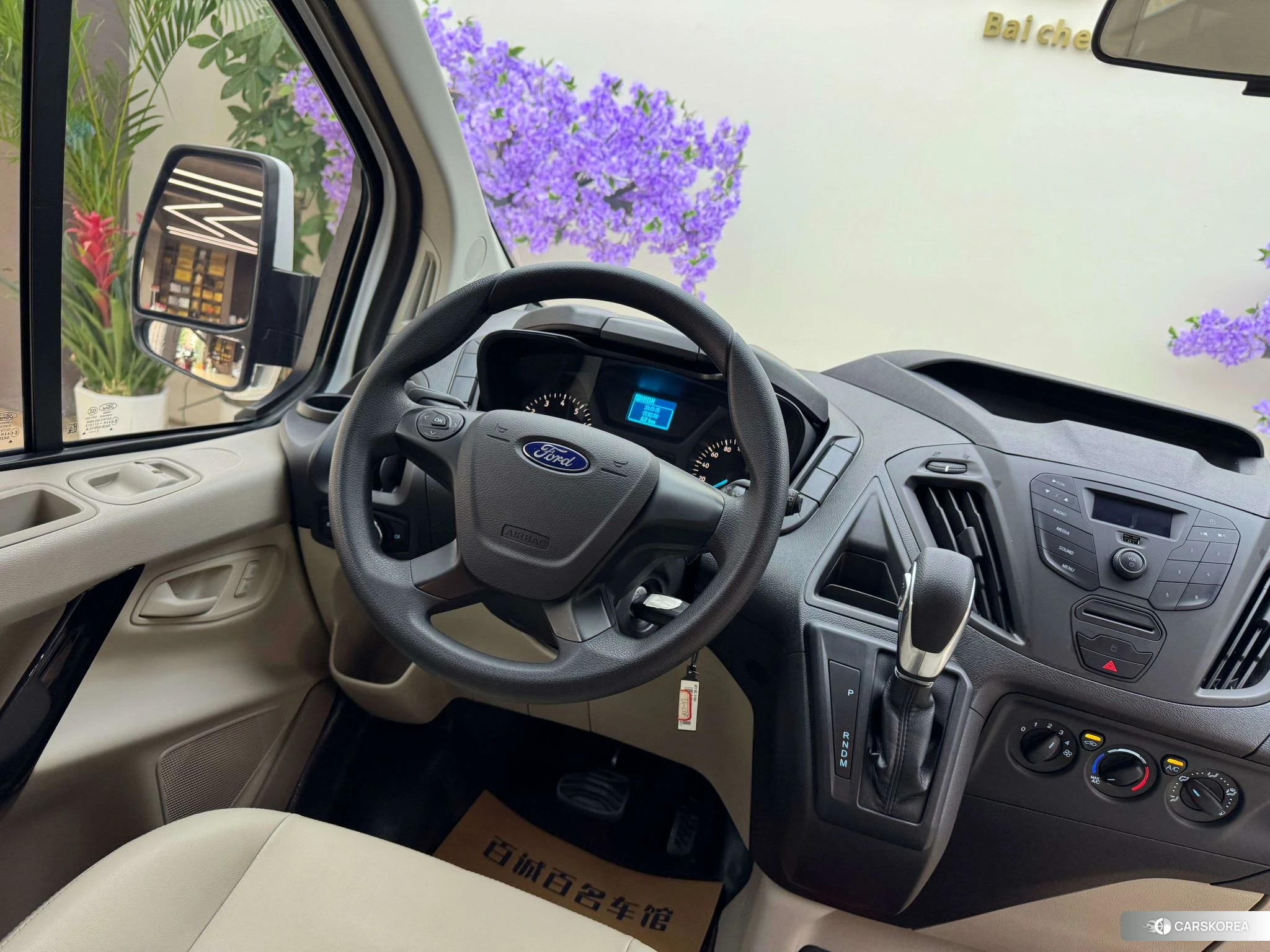 Ford Quanshun 2020 Белый из Китая, фото 5