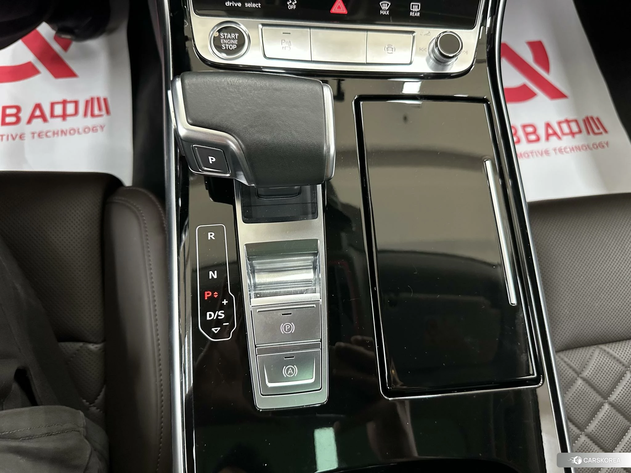 Audi A8 2020 Черный из Китая, фото 5