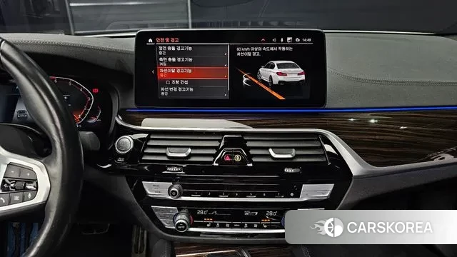 BMW 5 Series (G30) 2021 Белый из Кореи, фото 5