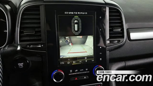 Renault Korea (Samsung) The New QM6 2021 Белый из Кореи, фото 5