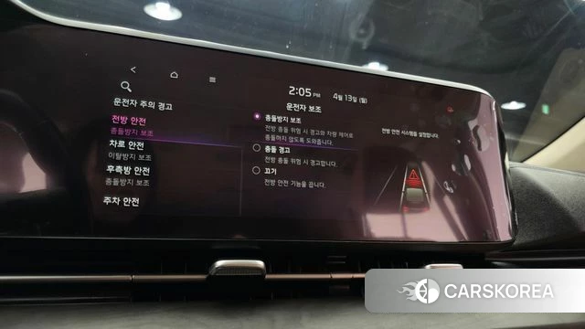 Kia Carnival 4th generation 2021 Белый из Кореи, фото 5