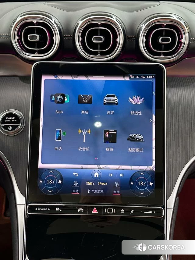 Mercedes-Benz GLC 2023 Черный из Китая, фото 5