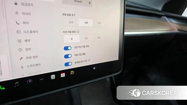 Tesla Model Y 2023 Белый из Кореи, фото 5