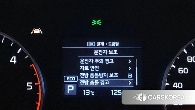 Kia Sportage The Bold 2018 Серый из Кореи, фото 5