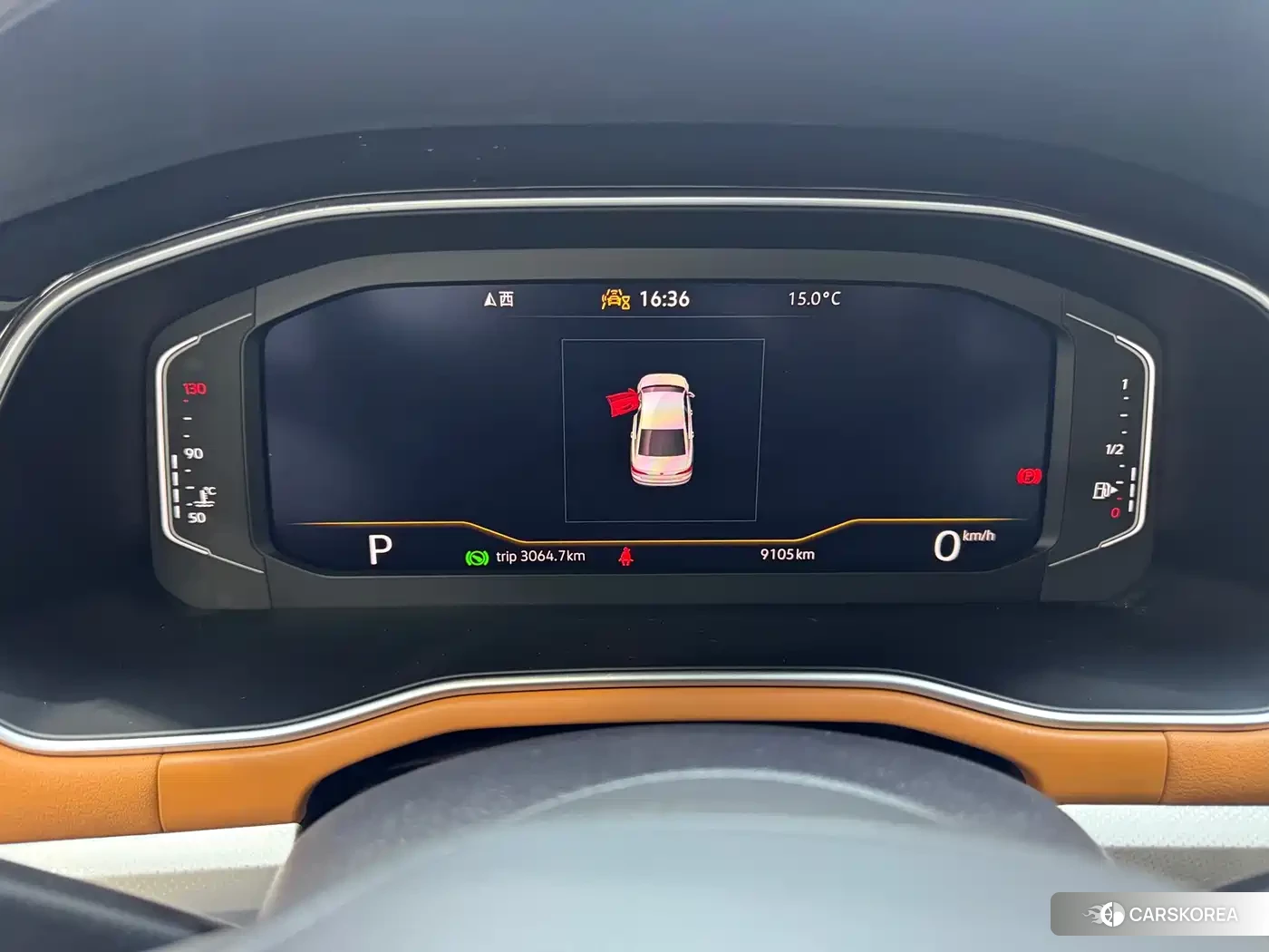 Volkswagen Bora 2023 Белый из Китая, фото 5