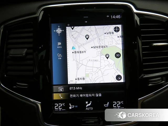 Volvo XC90 second Generation 2021 Серебряный из Кореи, фото 5