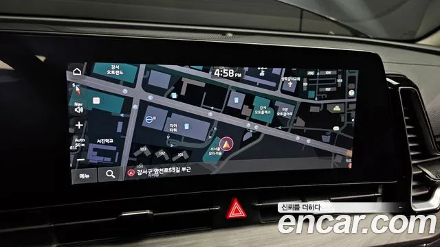 Kia Sportage 5th Generation Hybrid 2021 Серый из Кореи, фото 5