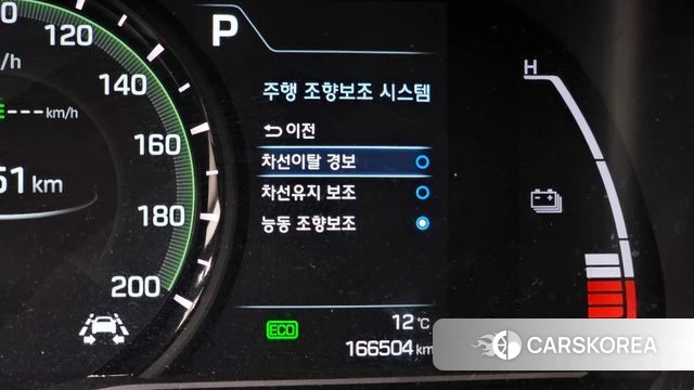 Hyundai Ionic Electric 2018 Светло-серебряный цвет из Кореи, фото 5