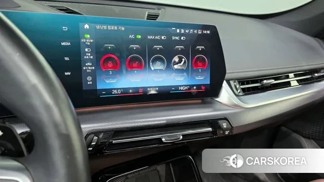 BMW X1 (U11) 2023 Белый из Кореи, фото 5