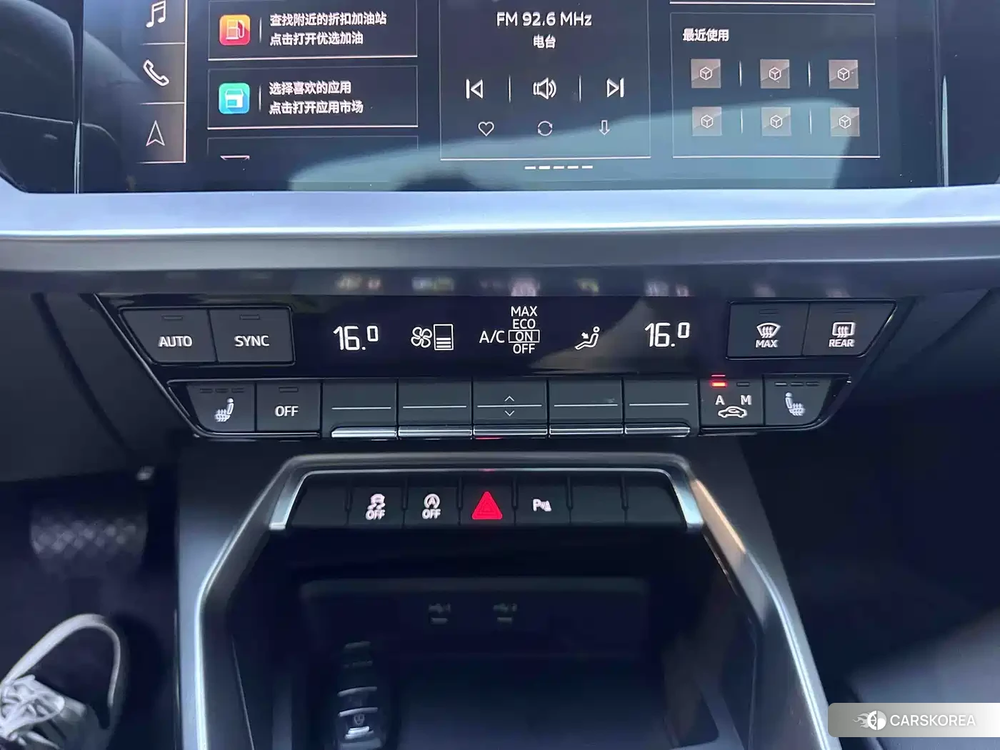 Audi A3 2023 Зеленый из Китая, фото 5
