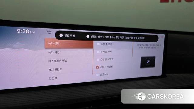 Genesis GV80 2025 Черный из Кореи, фото 5