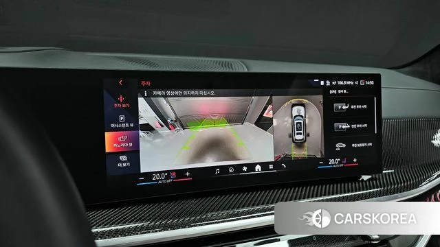 BMW X7 (G07) 2025 Белый из Кореи, фото 5