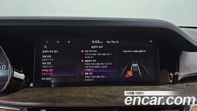 Kia Mohave Master 2020 Черный из Кореи, фото 5