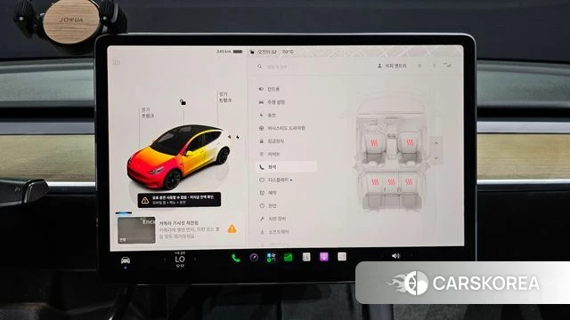 Tesla Model Y 2023 Белый из Кореи, фото 5