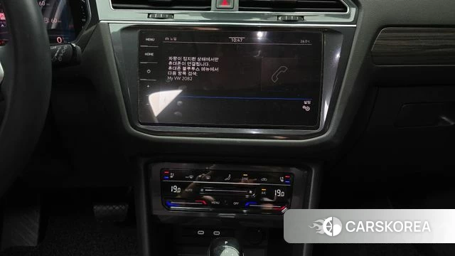 Volkswagen Tiguan Allspace 2023 Белый из Кореи, фото 5