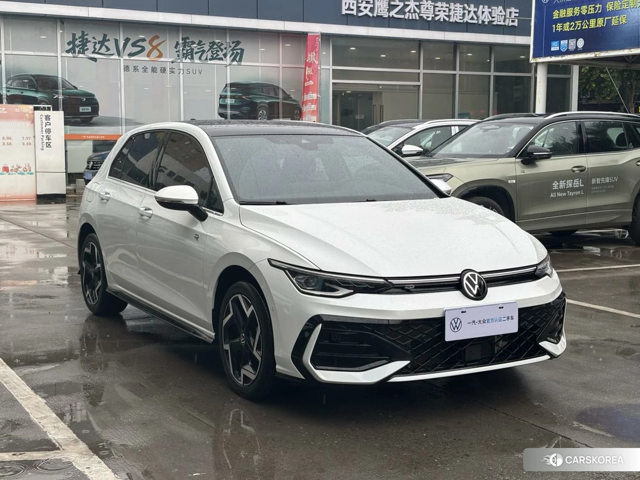 Volkswagen Golf 2024 Белый из Китая, фото 5