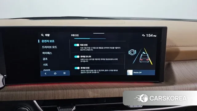 Hyundai Sonata D Edge (DN8) 2024 Серый из Кореи, фото 5