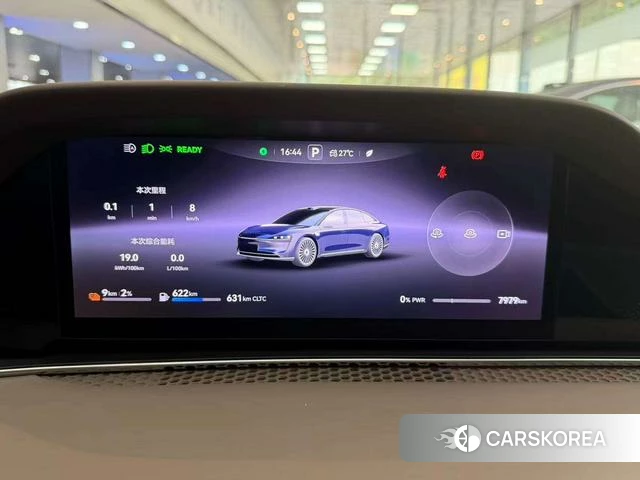 Enjoy the world S9 2025 Темно-серый из Китая, фото 5