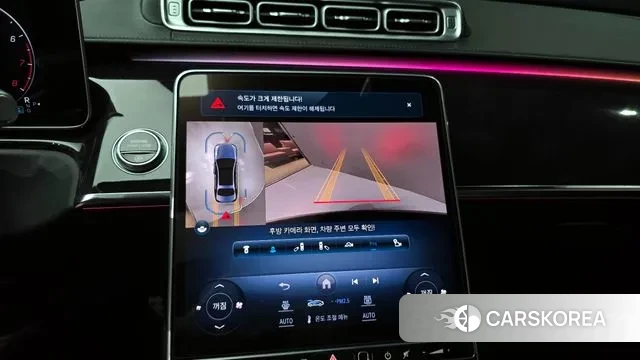 Mercedes-Benz S-Class W223 2021 Черный из Кореи, фото 5