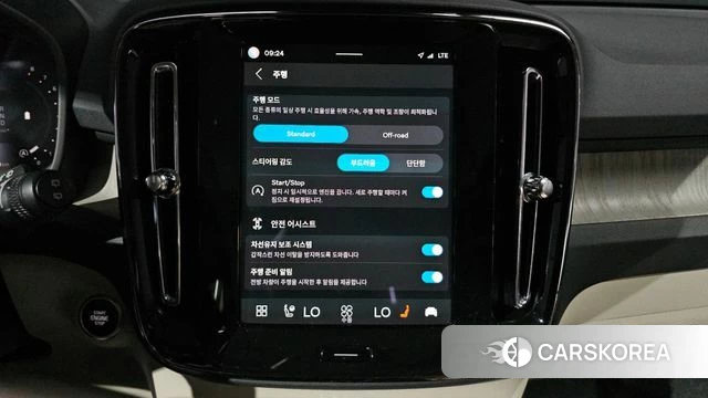Volvo XC40 2024 Белый из Кореи, фото 5