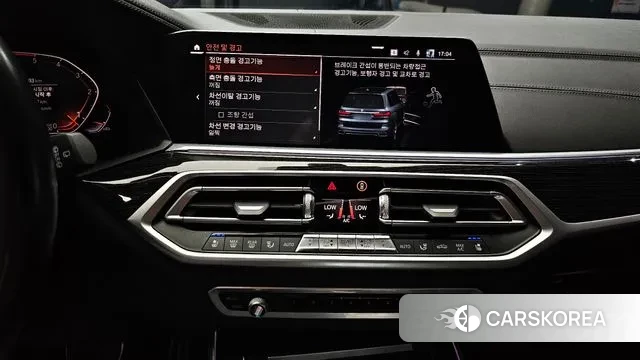 BMW X7 (G07) 2020 Серый из Кореи, фото 5