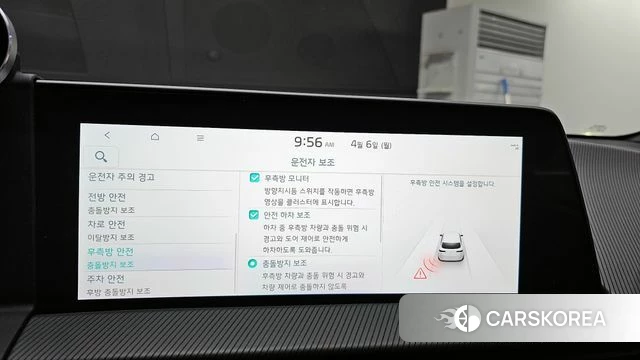 Kia EV6 2021 Белый из Кореи, фото 5