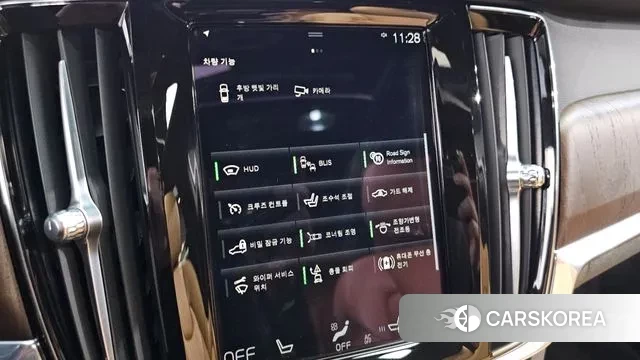 Volvo S90 2020 Белый из Кореи, фото 5