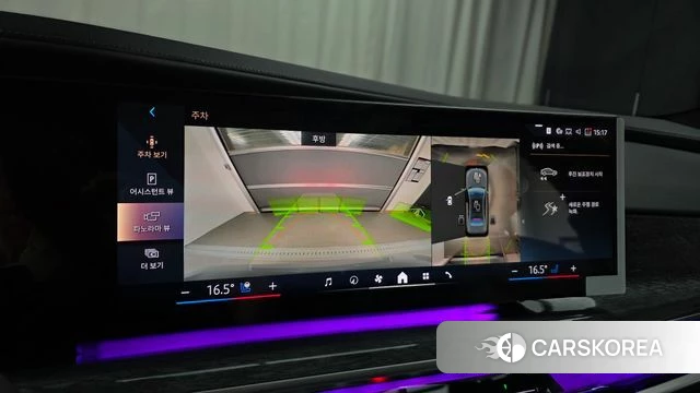 BMW 7 Series (G70) 2023 Серебристо-серый из Кореи, фото 5