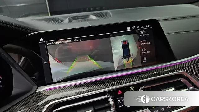 BMW X6 (G06) 2022 Синий из Кореи, фото 5