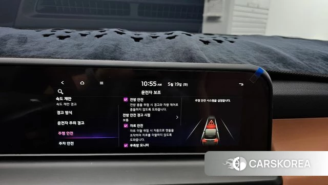 Kia The New Seltos 2025 Синий из Кореи, фото 5
