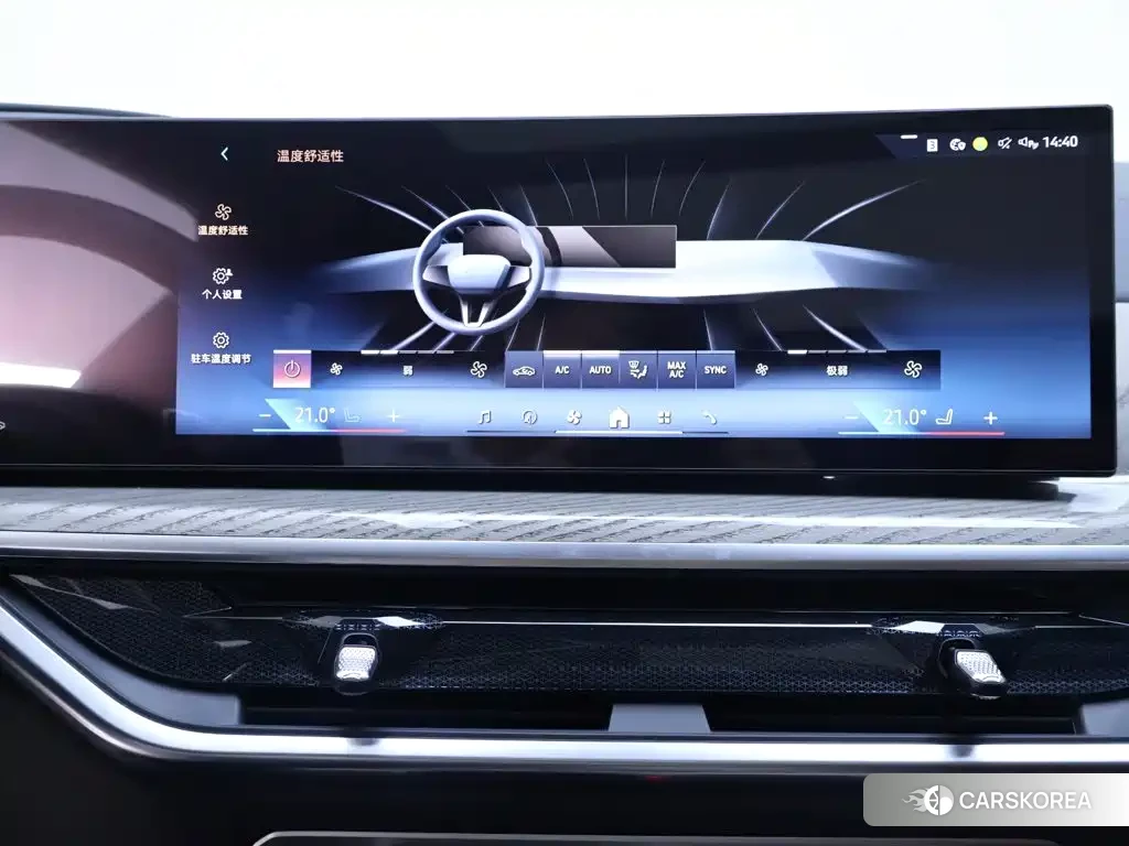 BMW X5 2026 Черный из Китая, фото 5