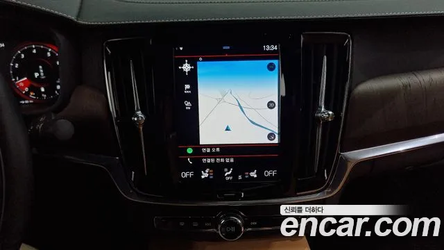 Volvo S90 id 2645382 из Кореи 5