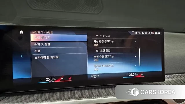 BMW 3 Series (G20) 2024 Белый из Кореи, фото 5