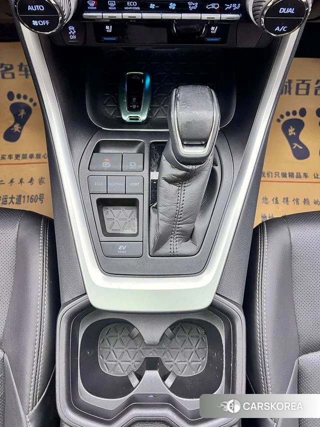 Toyota Wilanda 2021 Шампань из Китая, фото 5