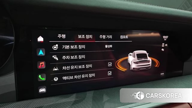 Porsche 911(992) 2024 Жемчужный цвет из Кореи, фото 5