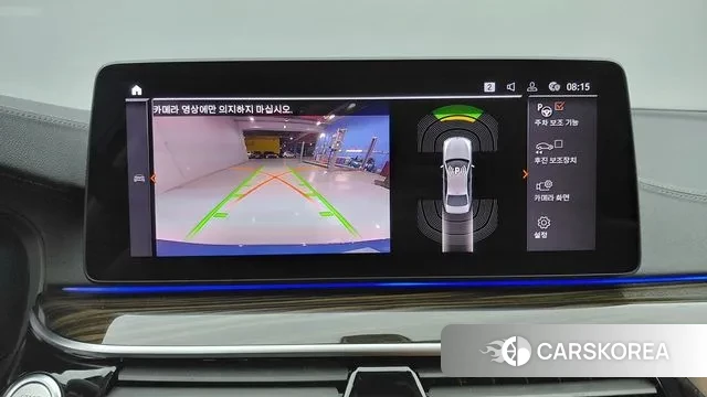 BMW 5 Series (G30) 2020 Синий из Кореи, фото 5