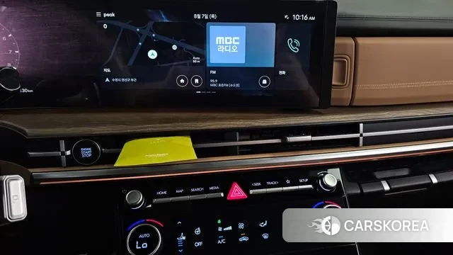 Hyundai Santa Fe (MX5) 2024 Жемчужный цвет из Кореи, фото 5