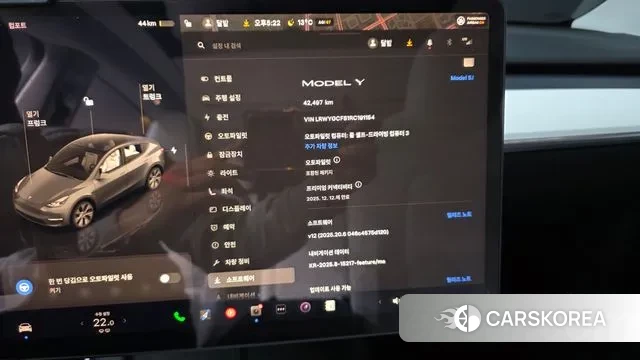 Tesla Model Y 2023 Серый из Кореи, фото 5