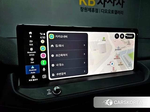 Honda Accord 11th Generation 2024 Белый из Кореи, фото 5