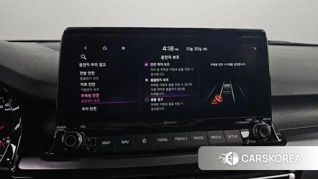 Kia Seltos 2022 Белый из Кореи, фото 5