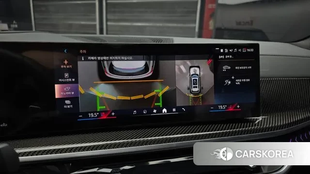 BMW X7 (G07) 2025 Белый из Кореи, фото 5