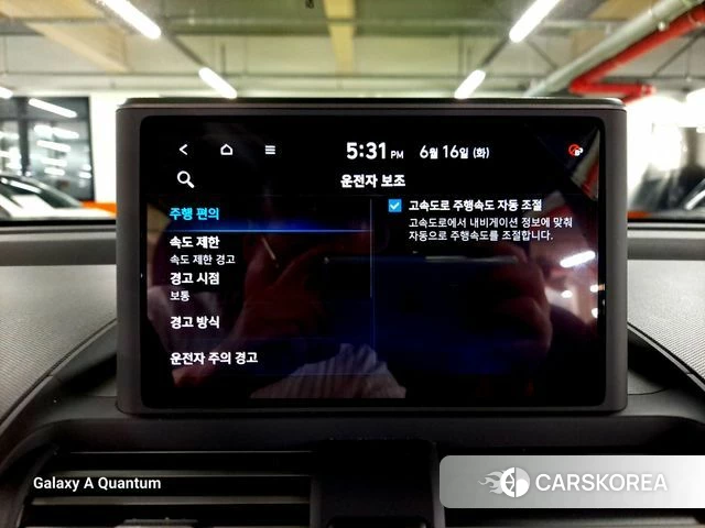 Hyundai Casper 2022 Светло-зеленый из Кореи, фото 5